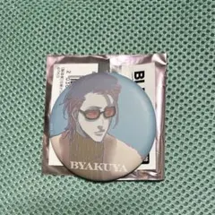 BLEACH WORLD マット缶バッジ Klub Outside 朽木白哉 BLEACH WORLD Klub Outside マット缶バッジ 朽木白哉 - メルカリ