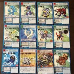 旧デジモンカードゲーム セットまとめ売り