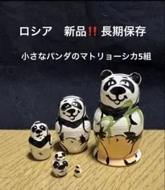 Item thumbnail for item 2035ea6e-1a26-46c1-b456-6b71d131bfcc