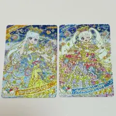 ひみつのアイプリ リング6弾 プリンセスバズリウム ひまり みつき