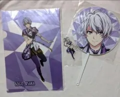 アイドリッシュセブン 1stLIVE アイドルセット特典付き（逢坂壮五）