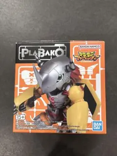 シークレット デジモン ブラックウォーグレイモン PLABAKO プラバコ
