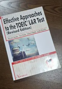 Effective ApproachestotheTOEIC L&RTest