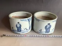 火入れ■一対（2個セット）染付人物絵 火器 煙草盆 手火鉢 時代物 骨董品■ 2026年最新】染付火入れの人気アイテム - メルカリ