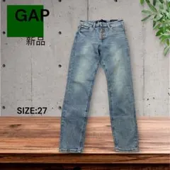 e2203☆新品GAP ハイライズデニム ジーンズパンツサイズ27