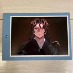 鬼滅の刃 無限城編　第四期 場面写ブロマイド 鬼舞辻 無惨