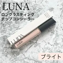 プロフご確認ください様 リクエスト 2点 まとめ商品