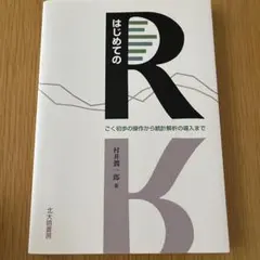 Item thumbnail for item a835d410-1f71-4b8d-9f1f-edfb5a342635