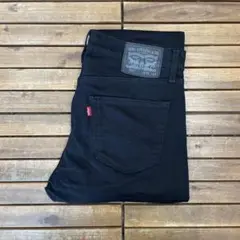 美品 Levi's 511 ストレッチ ブラックデニムパンツ W32 L32