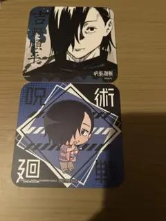 呪術廻戦 コラボ コースター 吉野順平