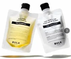 かずたんくん様 リクエスト 2点 まとめ商品