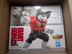 2026年最新】ジャイアントゴマーの人気アイテム - メルカリ