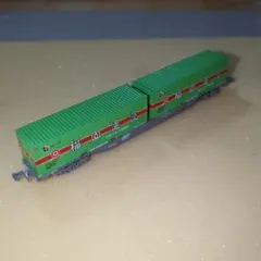 Item thumbnail for item 5fbe9128-7285-4f09-bb45-5718540d5b94