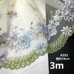 Item thumbnail for item 43aa8683-3f30-48f2-9810-168978fed91b