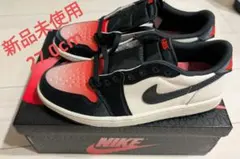 エアジョーダン1レトロLOWパリサンジェルマン