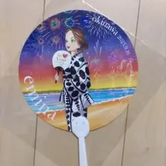 スペシャルエミーナグッズ 扇子 安室奈美恵 沖縄限定 Amazon.co.jp: 沖縄限定! 安室奈美恵 スペシャルエミーナグッズ