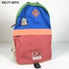 ☆★美品☆KELTY 60TH ケルティ リュック マルチカラー 60周年記念のサムネイル