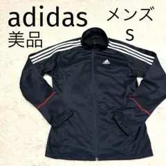 adidas アディダス トラックジャケット ジャージ 紺 Y2K ストリート