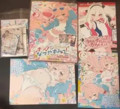 クロックドロー みすてる C108 新刊 ブルーアーカイブ - メルカリ