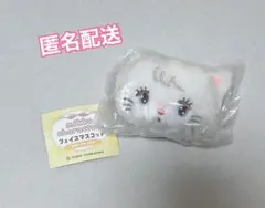 【新品未使用】mikko characters フェイスマスコット　ムース