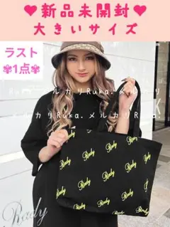 Item thumbnail for item 7aed469d-96e3-4f20-834f-4cebd09784ba