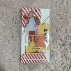 2025年最新】少年忍者グッズの人気アイテム - メルカリ