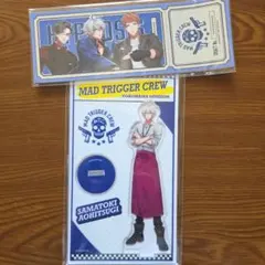 ヒプノシスマイク ヒプマイ 左馬刻 銃兎 理鶯 2点セット イオン flava2