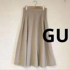 GU スカート フレアスカート 膝下丈 ベージュ ファスナー