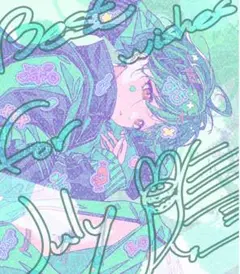 せなち　さま　専用ページ