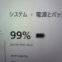 445 美品 HP Elite x2 G8 i5◇8GB◇SSD256GB◇13 - メルカリ