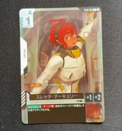 スレッタ・マーキュリー GD04-085 R プロモ ガンダムカードゲーム