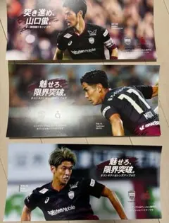 2026年最新】#バスマスクの人気アイテム - メルカリ