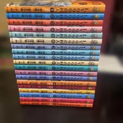 2026年夏アニメ LV999の村人 既刊1巻～20巻セット - メルカリ