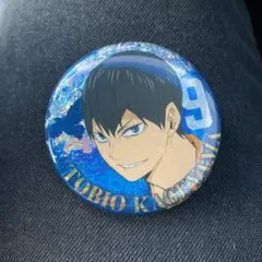 ハイキュー!! ゴミ捨て場の決戦 ホログラム缶バッジ ビスケット 影山飛雄