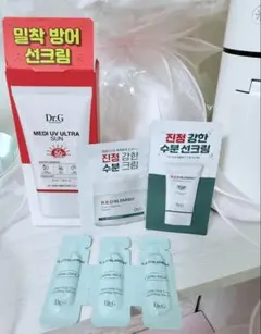 Dr.G MEDI UV ULTRA SUN 50mlのサムネイル