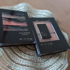 KATEアイシャドウ2個セット値下げ中！