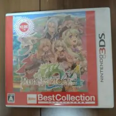 ※箱のみ※Rune Factory 4 Best Collection 3DS