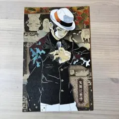 white様　専用ページ