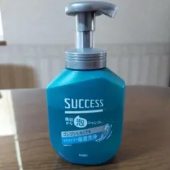 SUCCESS 最初から泡シャンプー 400ml (残量4分の3)のサムネイル