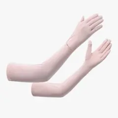 Item thumbnail for item 46499e2d-fff7-4a2a-a88d-418c7877ba7e