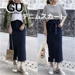 GU デニムペーパーバッグナロースカート　Sサイズ