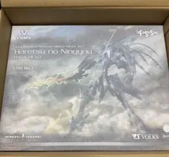 Item thumbnail for item dfb5021e-44b6-4571-88a5-a851dd1d45fd