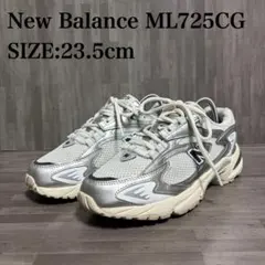 訳ありニューバランス ML725CG 23.5cm シルバー スニーカー