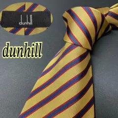 ダンヒル　dunhill ネクタイ　ゴールド　ネイビー　赤　ストライプ　光沢感