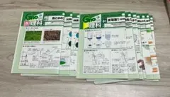 2026年最新】グノーブル 5年 理科の人気アイテム - メルカリ