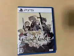 PS5 レジェンド オブ レガシー HDリマスター