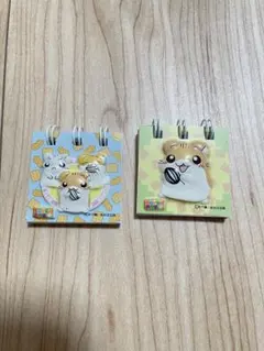 ハムスター倶楽部 メモ帳