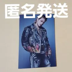 2026年最新】岩谷翔吾の人気アイテム - メルカリ