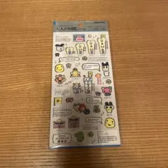 大人の図鑑シール　たまごっちのプチプチおみせっち①