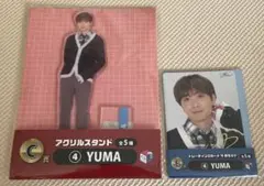 コムドットくじ　YUMA アクリルスタンド　トレーディングカード